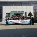 미양면사무소 이미지