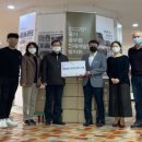 한국보안인재개발원
