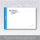 (주)해담디자인