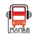 신촌플레이버스 이미지