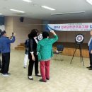 순서경로당 이미지