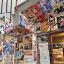 으뜸 플스방 이미지