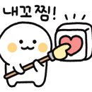 60계수원 네이버블로그