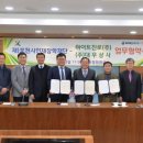 대우상사 이미지