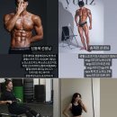 내추럴 짐 이미지