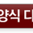 엘앤티렉서스(주) 이미지