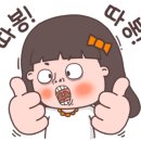 얼쑤농장 이미지