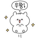 더로즈공인중개사사무소 이미지