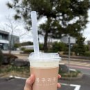 봉카페 | 제주 서귀포 감성 가득한 디저트 카페 봉꾸라주 후기