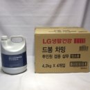 그랑비치 이미지