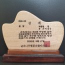 명향공예공방