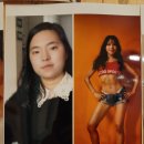 아리점핑체온다이어트