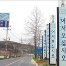 삼원기획 이미지