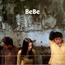 베베위즈 이미지