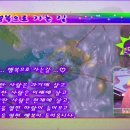 빈대떡신사 이미지