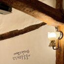 커피선우