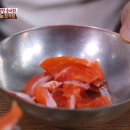 평창송어회 - 충주시 염밭로 86 | 평창송어회