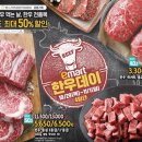 에스아이(SI)뷰티 이미지