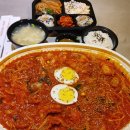 한봉순해물찜 이미지