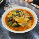 사천성 아산점 다이닝코드