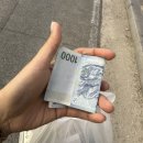 이천탕수육, 내돈내산 1키로탕수육 이천하이닉스점 반반탕수육 포장후기(일반&amp;사천)
