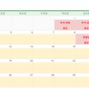 손가정의학과의원 이미지