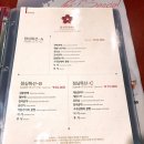 아리차이 이미지