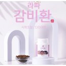 예원약업사 네이버블로그