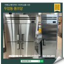 몽쓰당 이미지