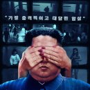 주식회사 더쿱 이미지