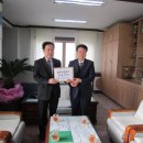 (주)성우하이텍 배방신문