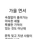 내서초등학교 이미지