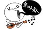 김중철농장 Daum카페