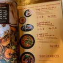 원일식당 | 발리 신혼여행 숙소 프라이빗 풀빌라 원일레븐 후기 스미냑 맛집 쉬림프스,레이진