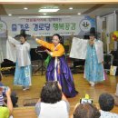 서만1리 경로당 이미지