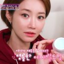참존바이오
