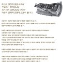 오토1급카센터 이미지