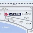 블루케슬 이미지