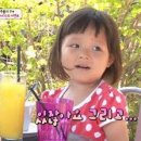 그룸그룸 이미지