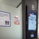 KMI 한국의학연구소 강남점 건강검진 후기(feat. 40대여성건강검진종목추천. 꿀팁.육곱식당식권이용)