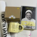 6월 4주(6/22-28)회고 ㅣ 독파민의 바다, 돈과 가치에 대하여