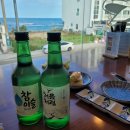 경동한우정육점
