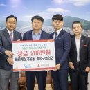 계양종합사회복지관 이미지