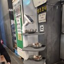 반찬드림 | 청평역맛집 드림닭갈비 아이와 함께 가본 후기