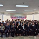 울산광역시 남구 신정5동 행정복지센터 이미지