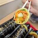여수김밥