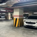 내몸에약손안마원 이미지