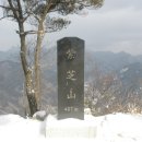 재두 마을진입로 | 자지산(紫芝山,467m), 부엉산(429m)