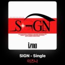 아현카츠 | 우리가 행복해질 시간은 지금이야