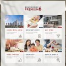 웅촌면보건지소 이미지